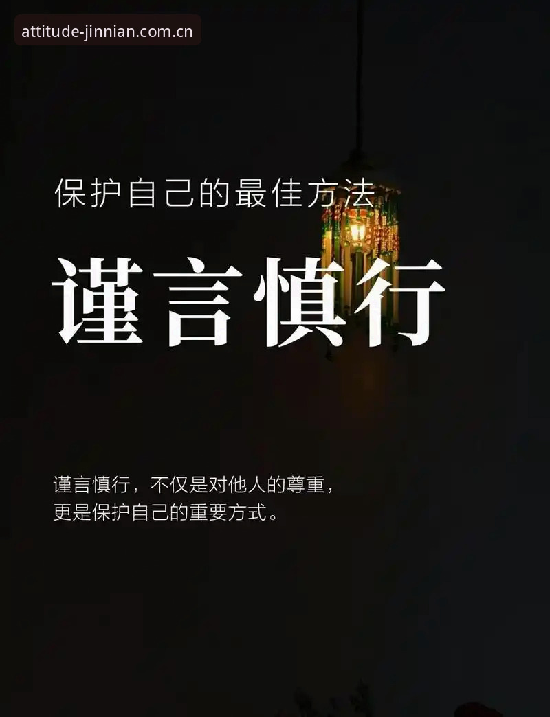 谨献严谨态度JINNIAN安卓版下载 谨献严谨态度JINNIAN安卓版下载:5项硬指标对比帮你定夺